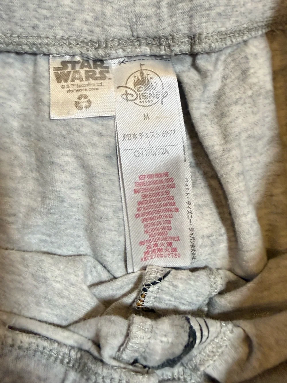 Official Disney Star Wars Porgs Pajama Set Women’s Size Medium - Picture 7 of 9